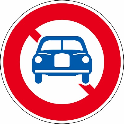 道路標識(平リブタイプ・反射)  133620　道路304（AL）