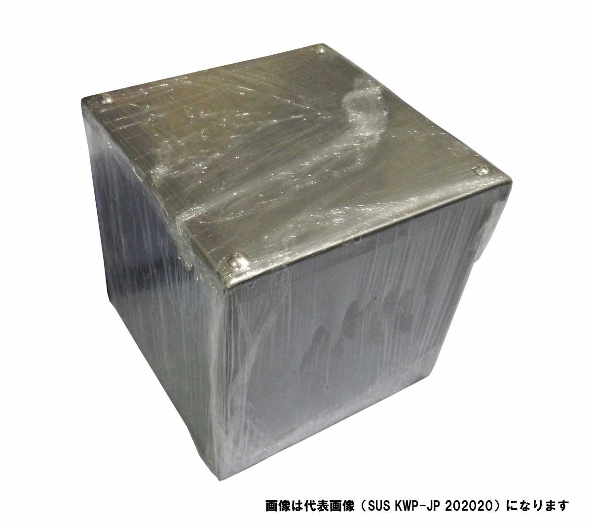 JAPPY プルボックス　被せ防水ＳＵＳ ＳＵＳ　ＫＷＰ－ＪＰ　３０３０３０