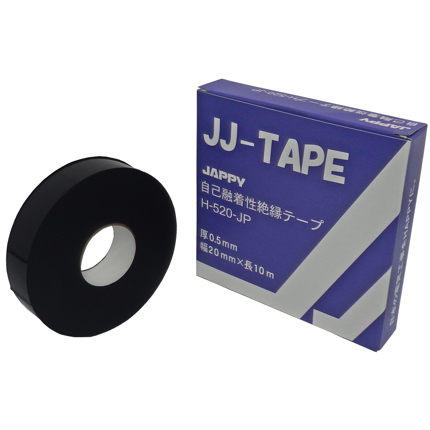 JAPPY 自己融着テープ（ＪＪテープ） Ｈ－５２０－ＪＰ
