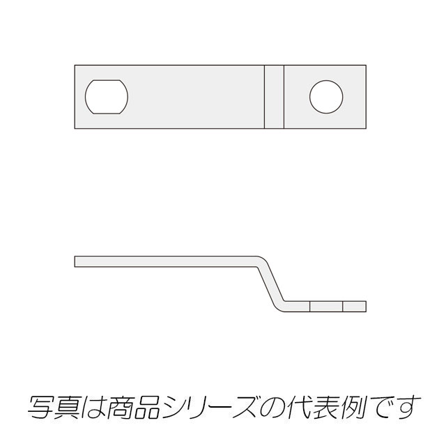 BP44-20NJ6　分岐リード板  主幹250AF以下用　経済形ブレーカ用
