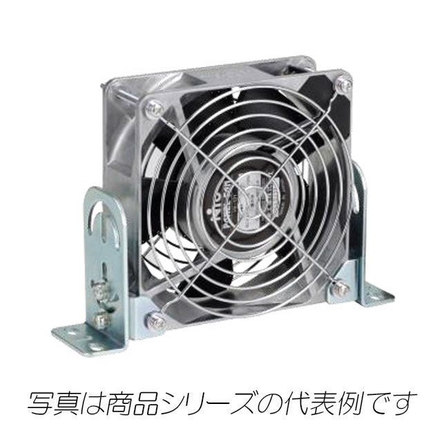 PF-121-KG　PF-KG  盤用換気扇（ホルダ付）