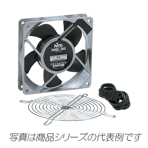 PF-150L-2　PF-L  盤用換気扇（低騒音タイプ・ロースピード）