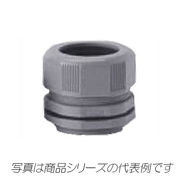 SCL-38B　エスシーロック  難燃タイプ　5コ入