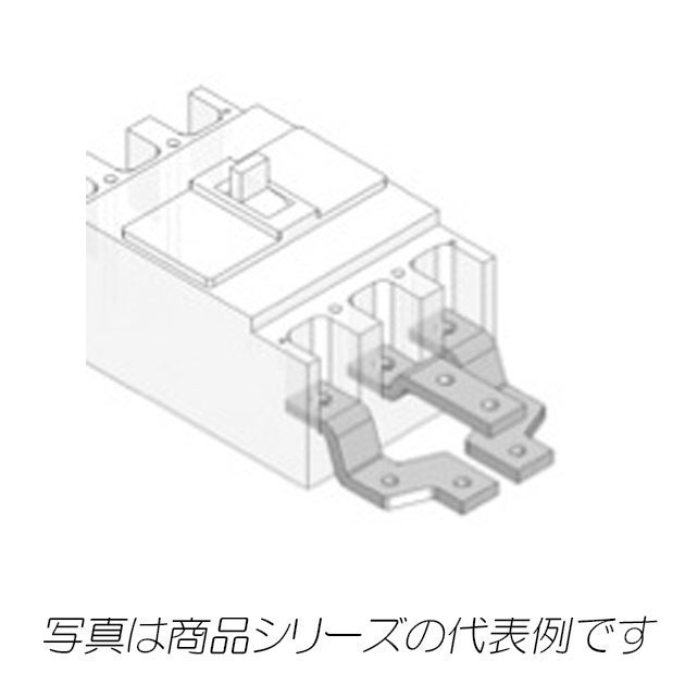 UN-6J　主幹リードバー  Nタイプ