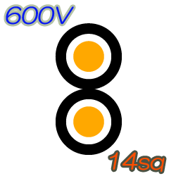 600V CVD 14sq  50m