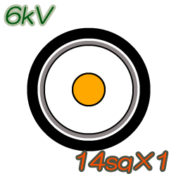 6kV CV14sq×1C 50m