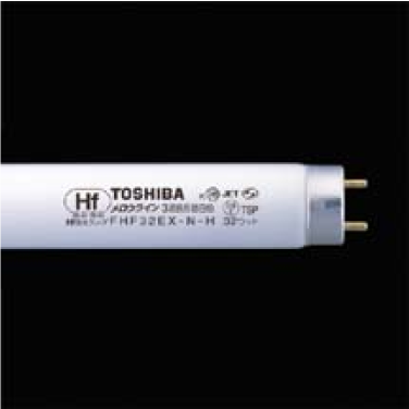 【在庫限り品】蛍光灯　メーカー:東芝　型式:FHF32EX-N-H